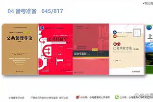 江南娱乐客户端最新版下载安装截图2